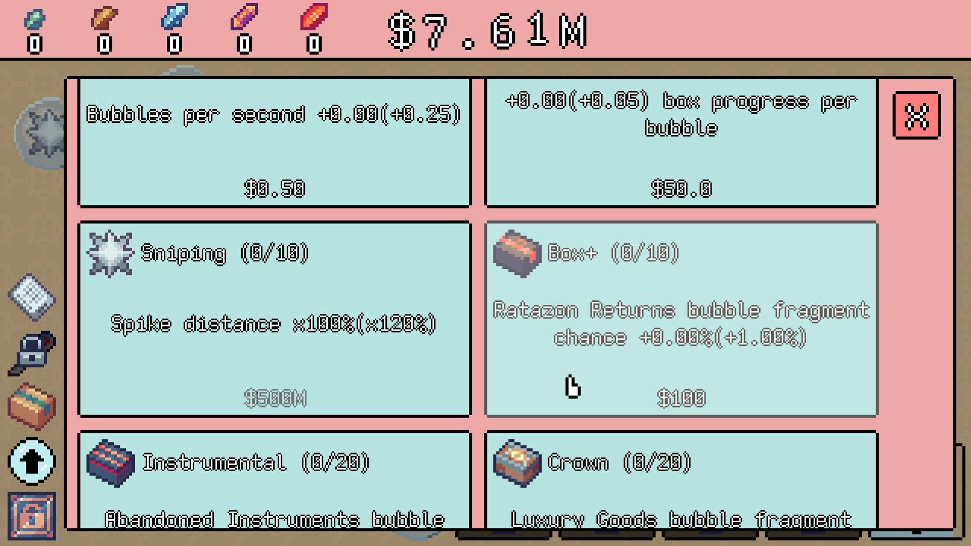 盲盒拆拆乐园/Unboxathon-6