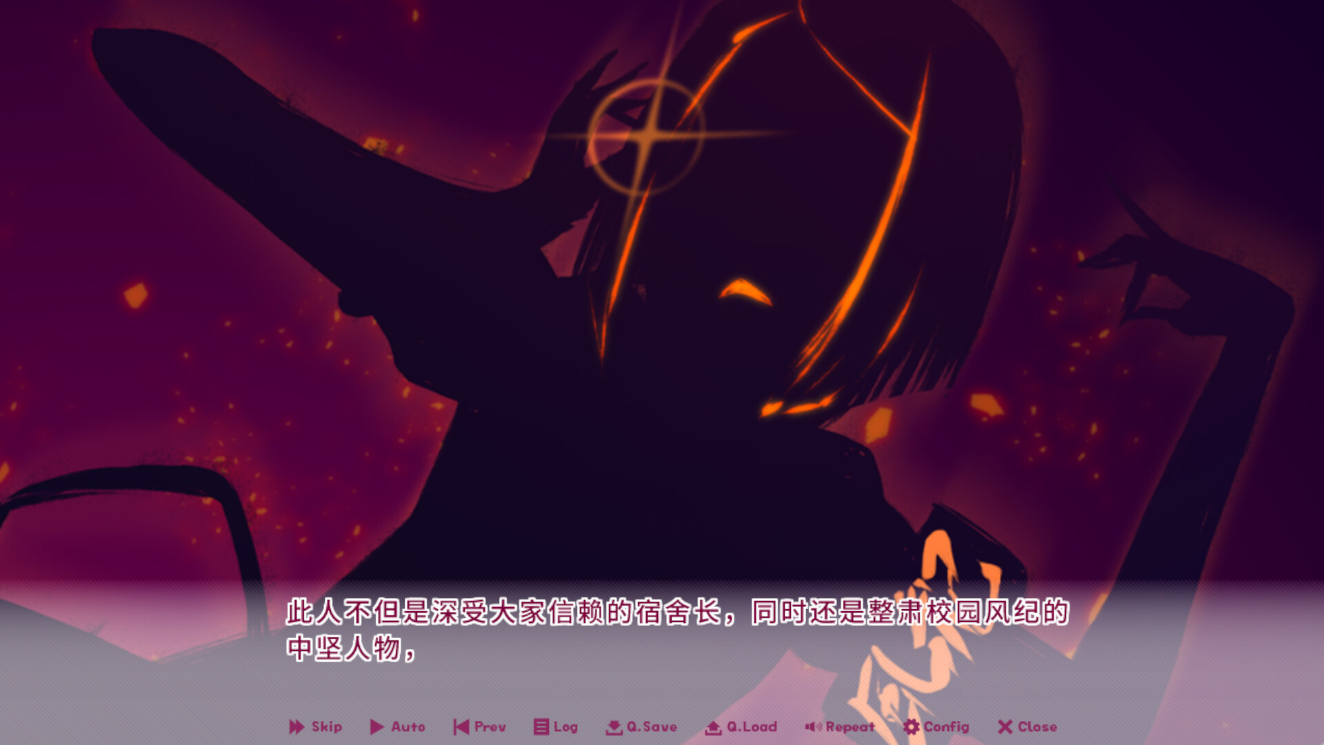 缘起甜韵趣恋丛生！/LOVEPICAL-POPPY!-1