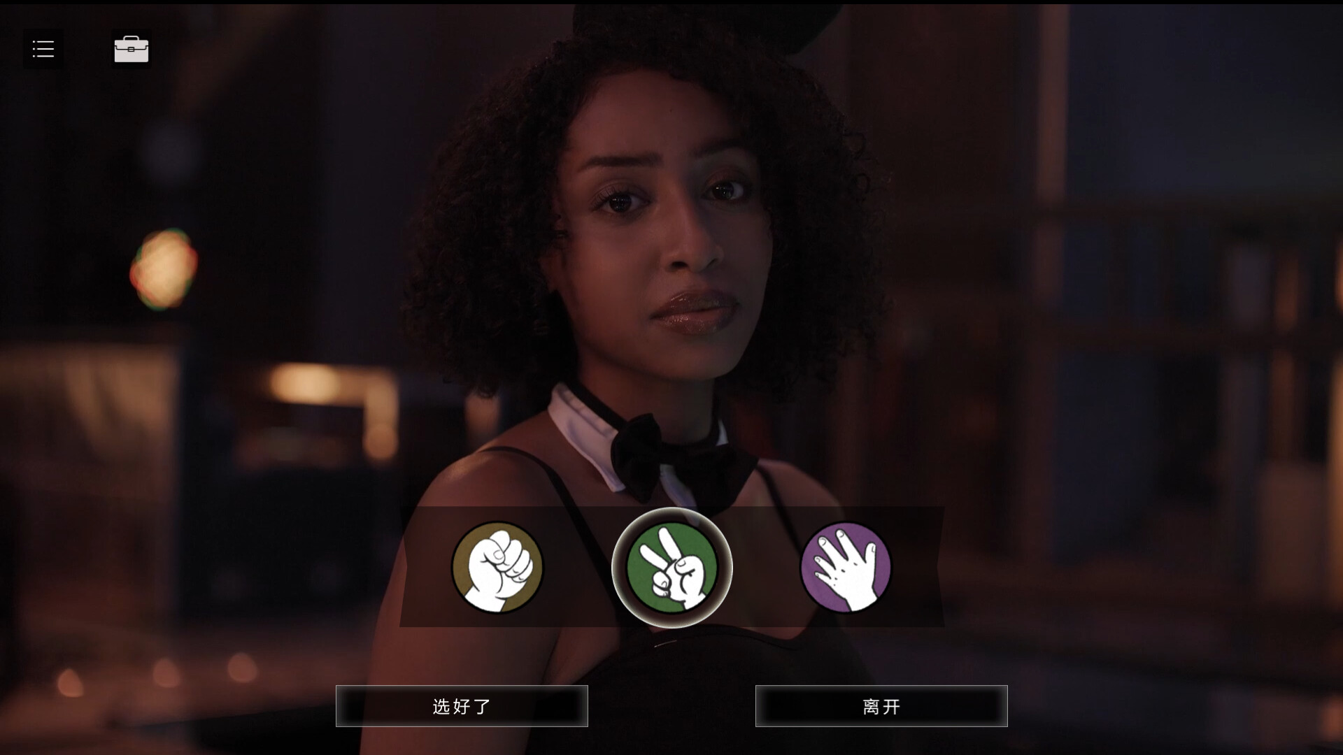 小丑游戏/The Joker\'s Game-3