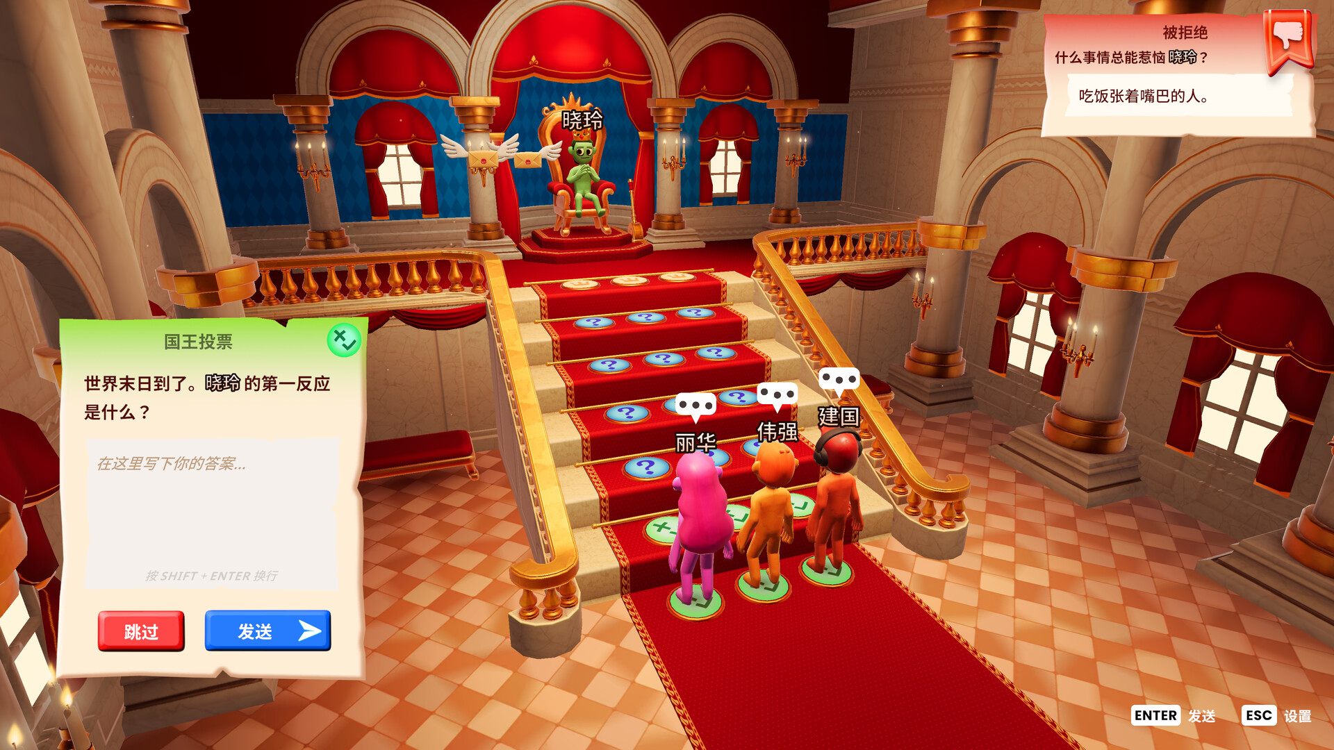 你的小测验/The You Quiz/支持网络联机-5 你的小测验/The You Quiz/支持网络联机-5