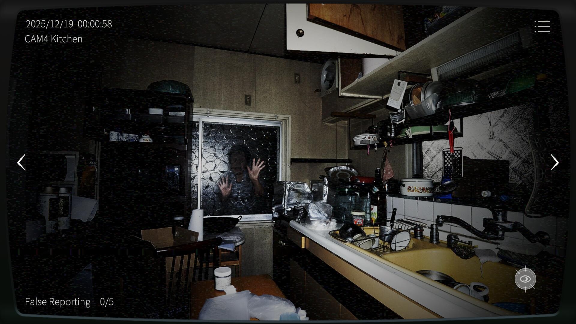 日本事故物件监视协会2/Japan Stigmatized Property 2-3