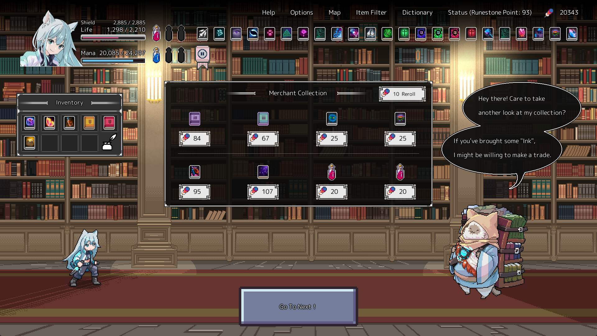 埃尔巴布/ELbab-4