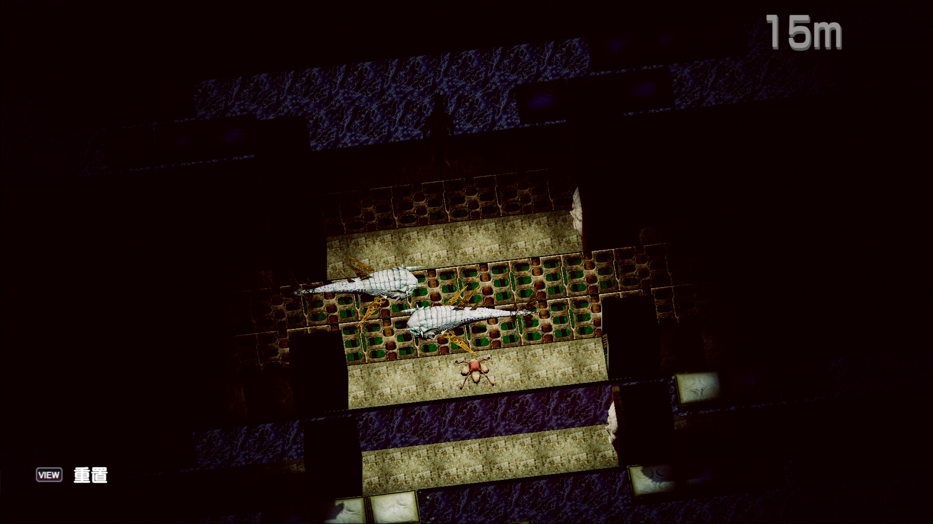 BAROQUE ~ 一觉醒来成异形 ~ Revive/BAROQUE ~ Become a Meta-Being ~ Revive-1