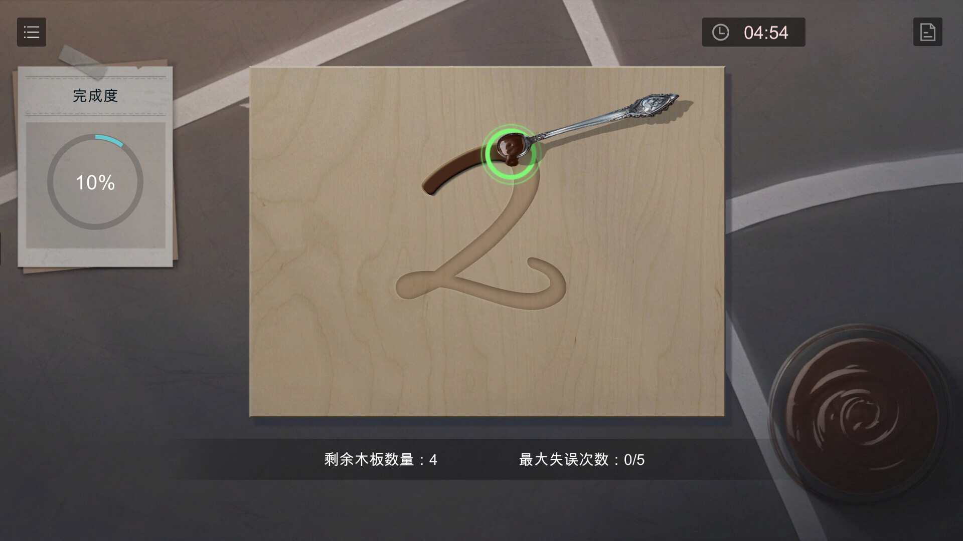 小丑游戏/The Joker\'s Game-5