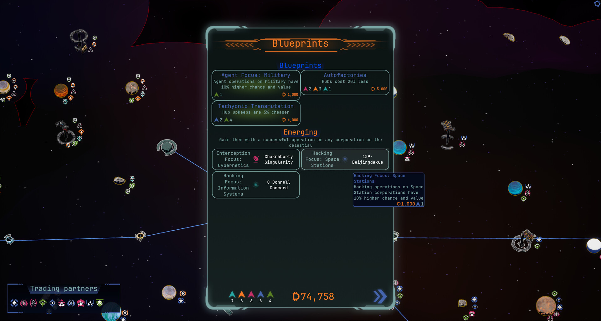 星际间谍公司/Interstellar Espionage Inc.-4 星际间谍公司/Interstellar Espionage Inc.-4