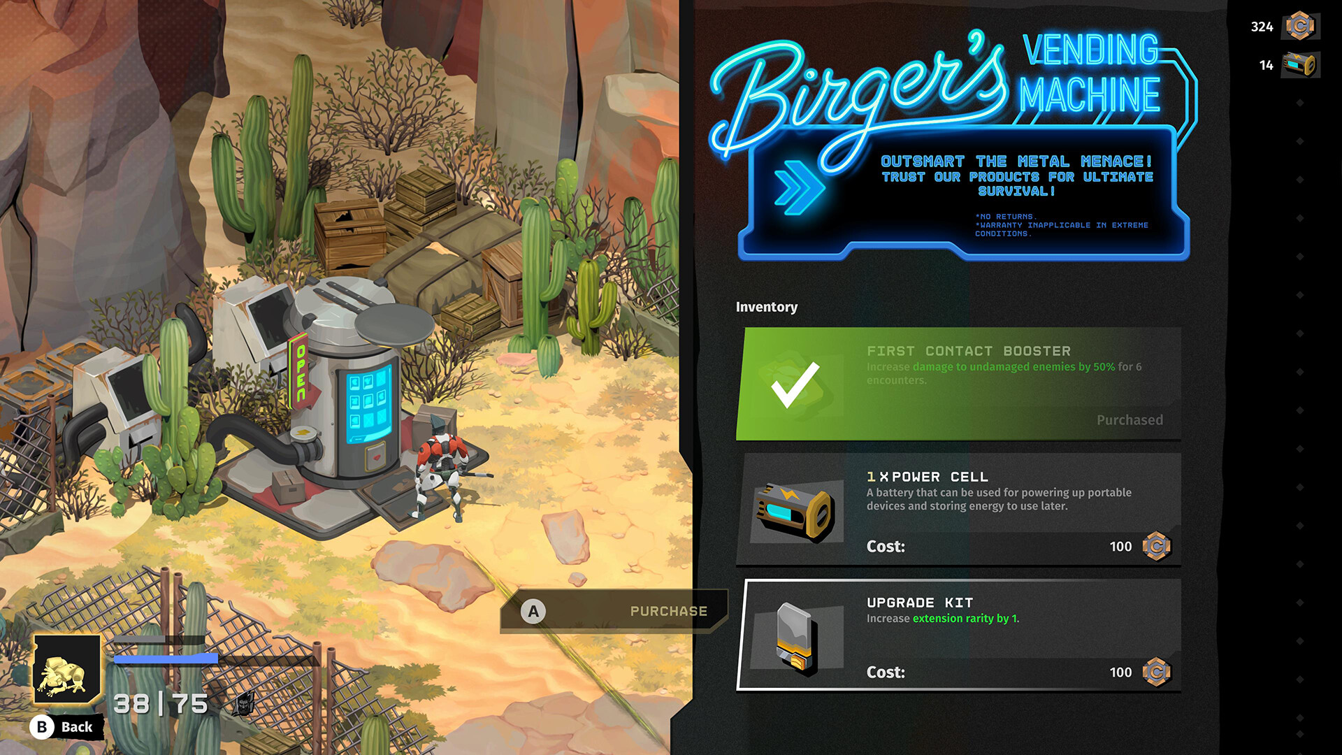 我是机器/I Am Machine-2