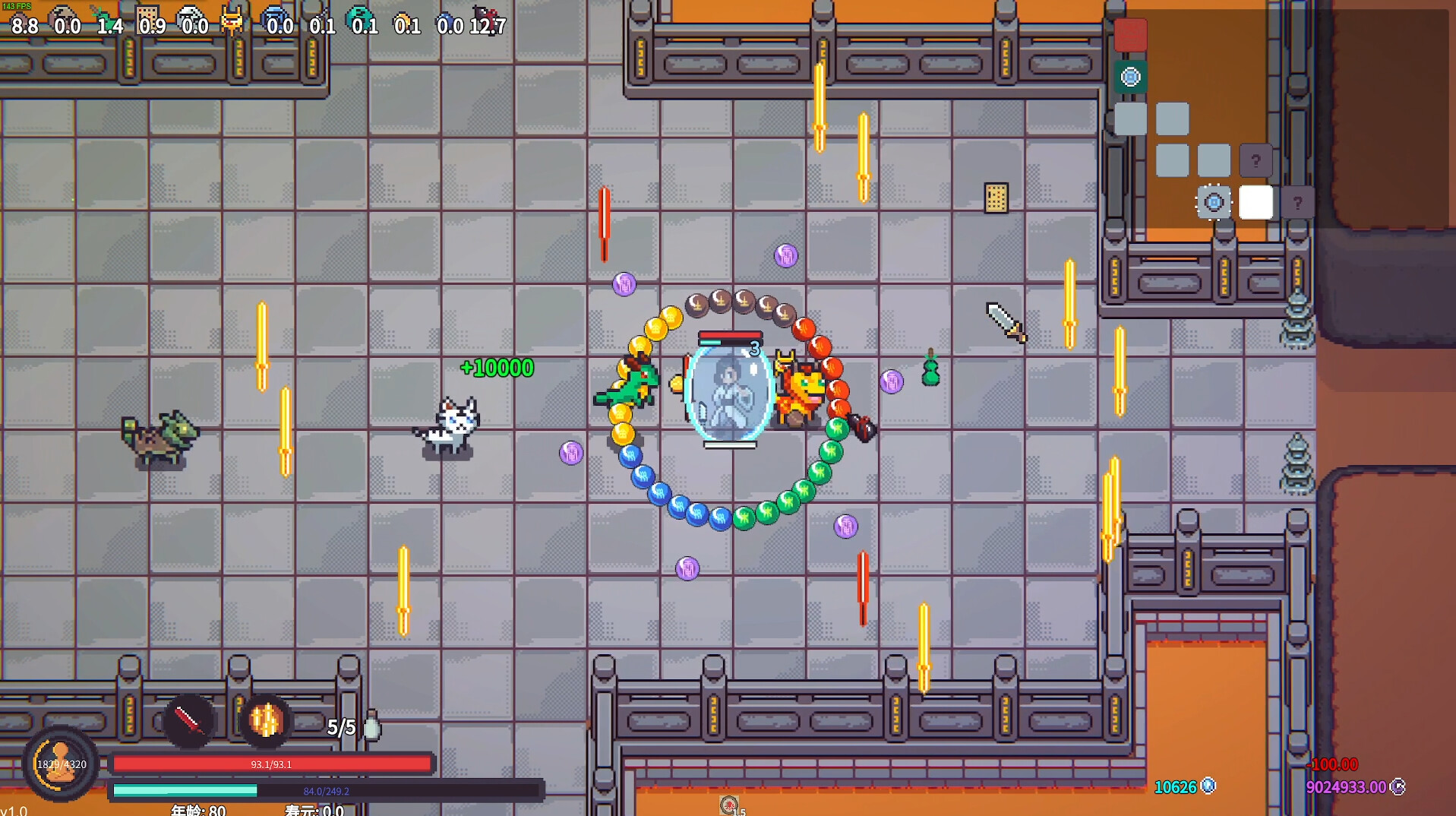 修仙故事: 轮回/Cultivation Story: Reincarnation-6