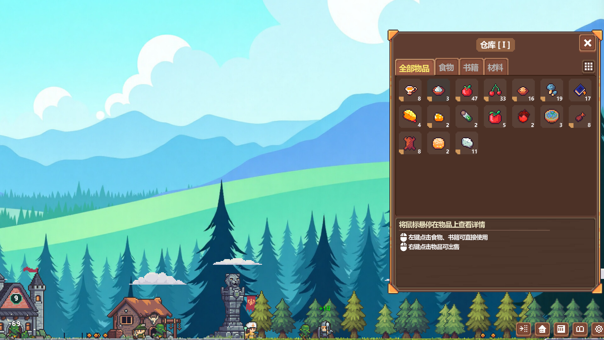 战斗吧!勇者学院/Battle On! Hero Academy-6 战斗吧!勇者学院/Battle On! Hero Academy-6