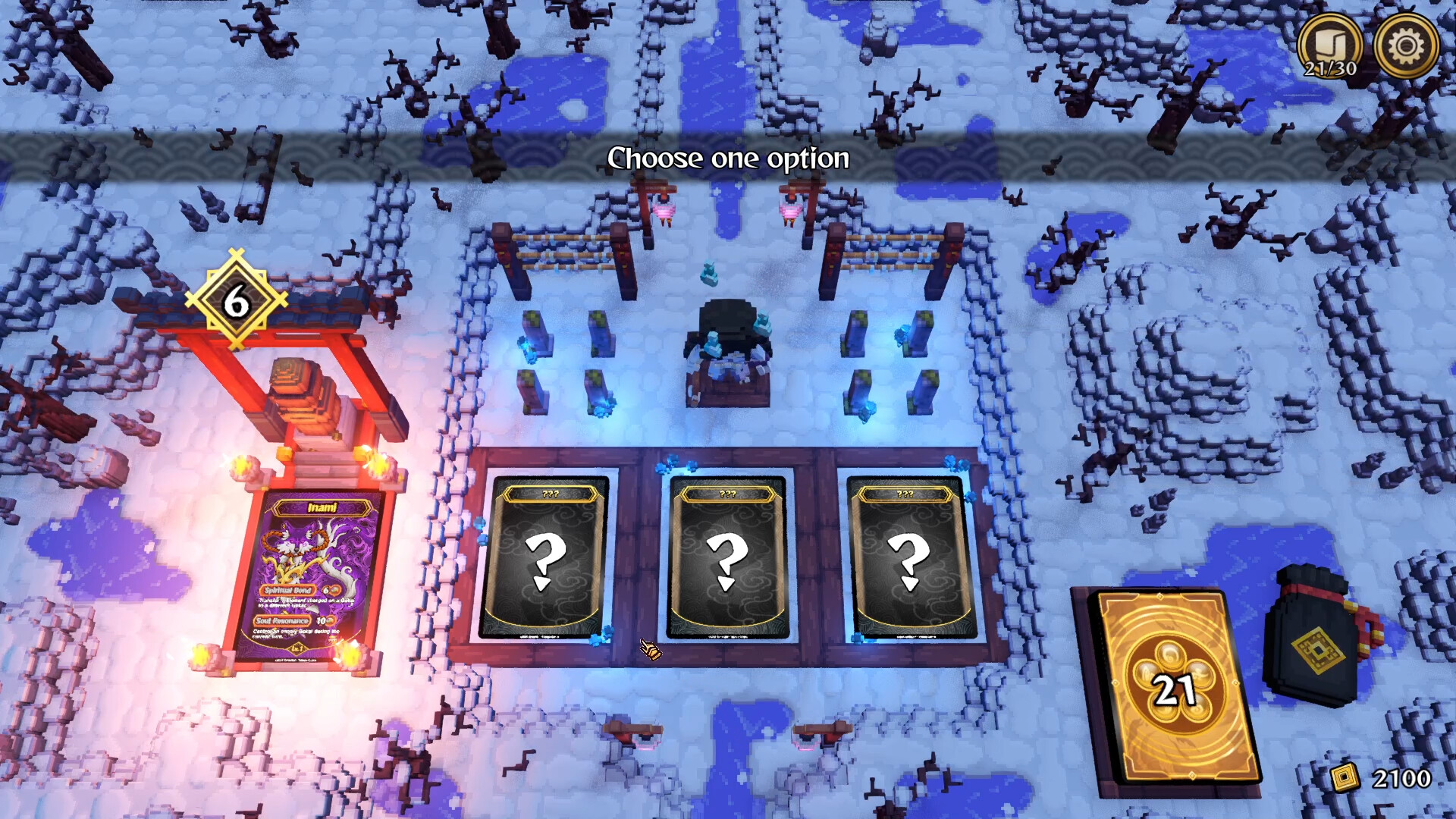 战国代/Sengodai-4 战国代/Sengodai-4