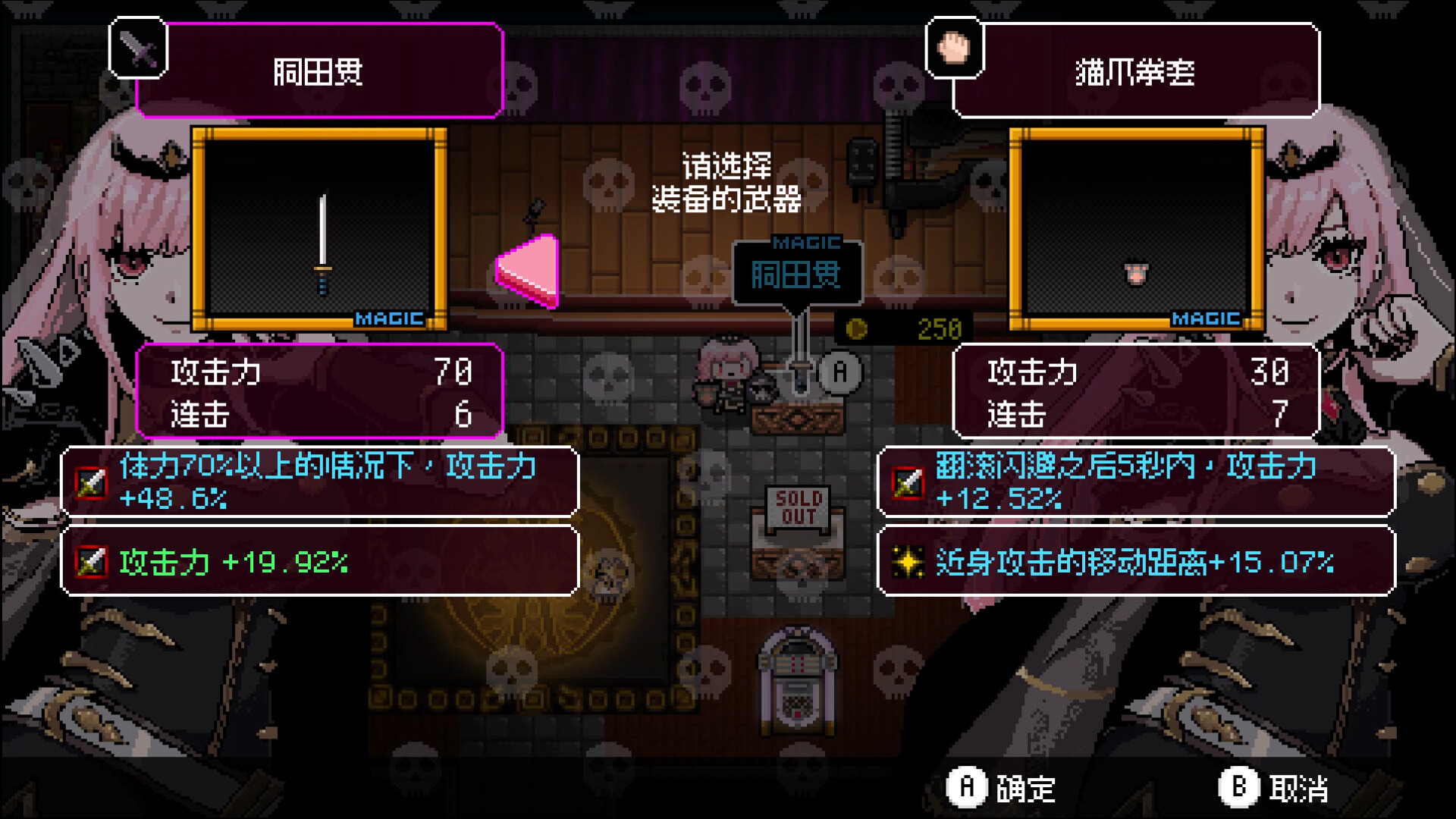 无数死亡/MYRIAD DEATH-3