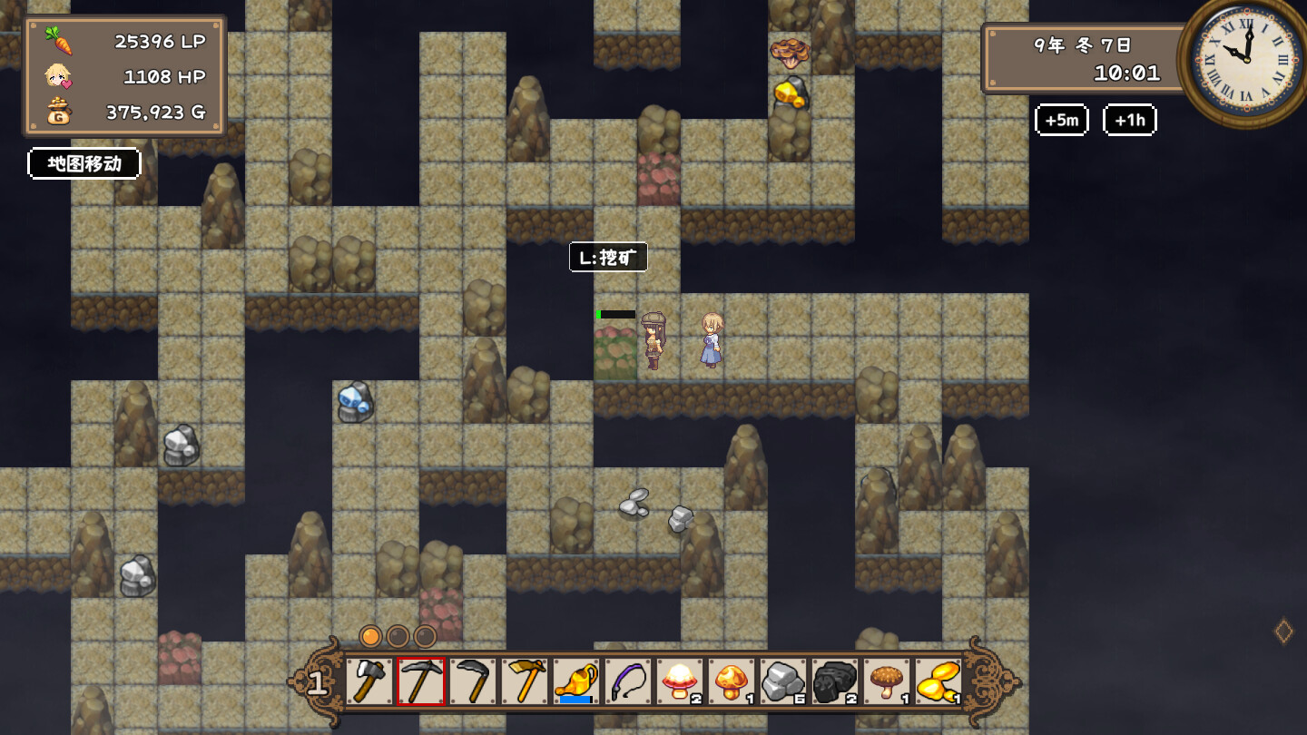 百合少女的日常/Dream Life in the Country Side-6