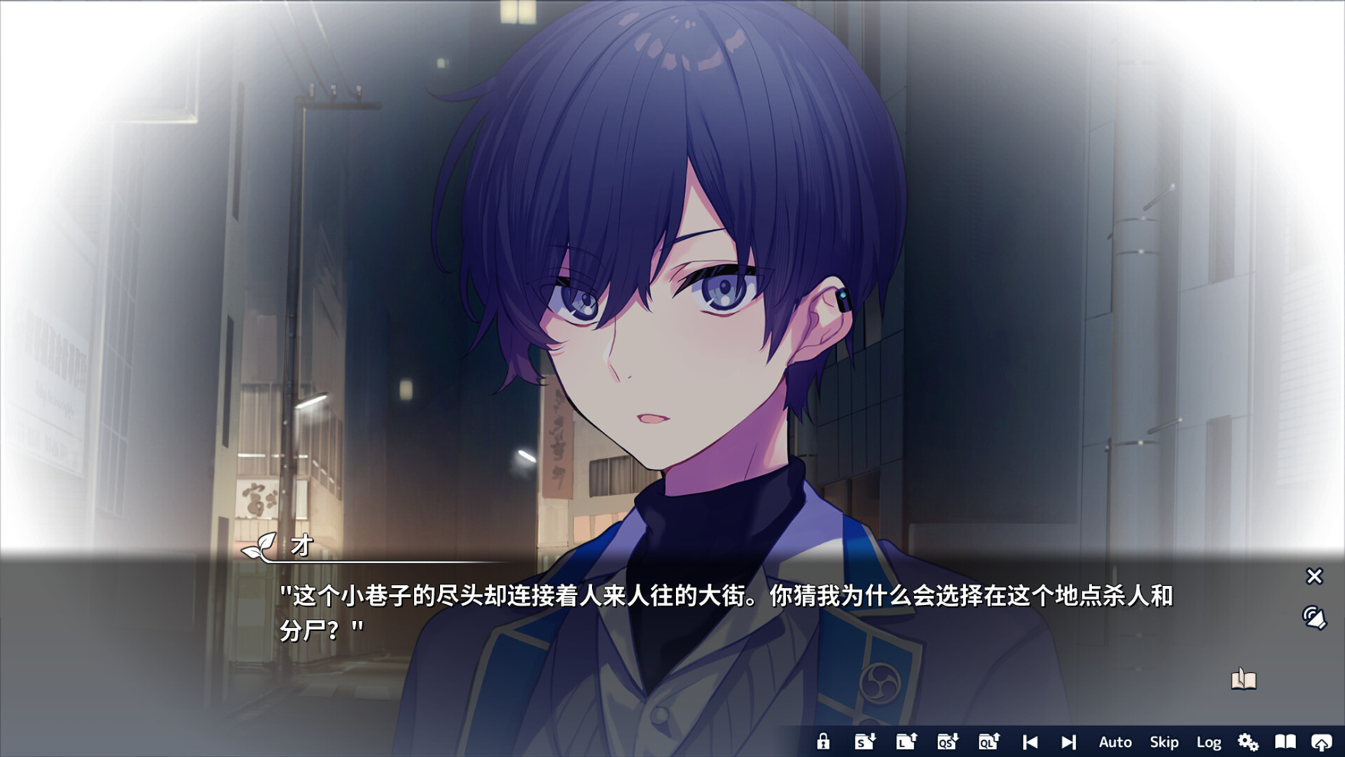 将花朵献与你-Kinsenka-/Perennial Dusk -Kinsenka--4 将花朵献与你-Kinsenka-/Perennial Dusk -Kinsenka--4