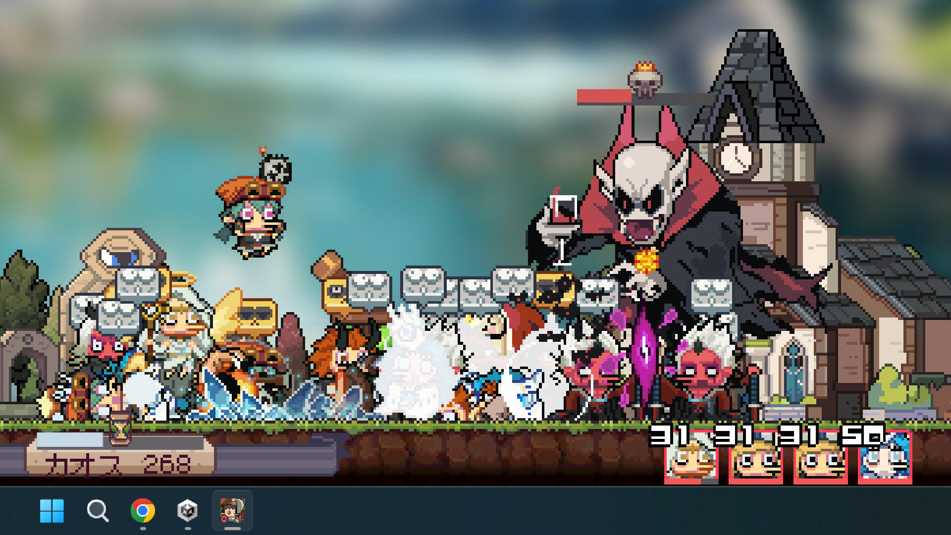 摸鱼小镇/Loafing Town-5 摸鱼小镇/Loafing Town-5