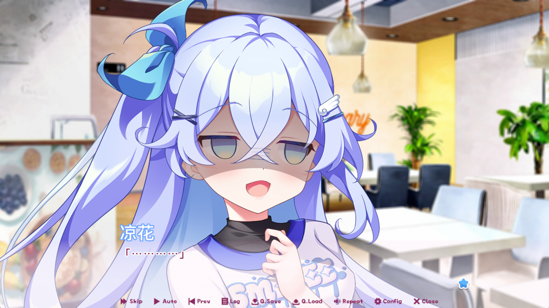 缘起甜韵趣恋丛生！/LOVEPICAL-POPPY!-5