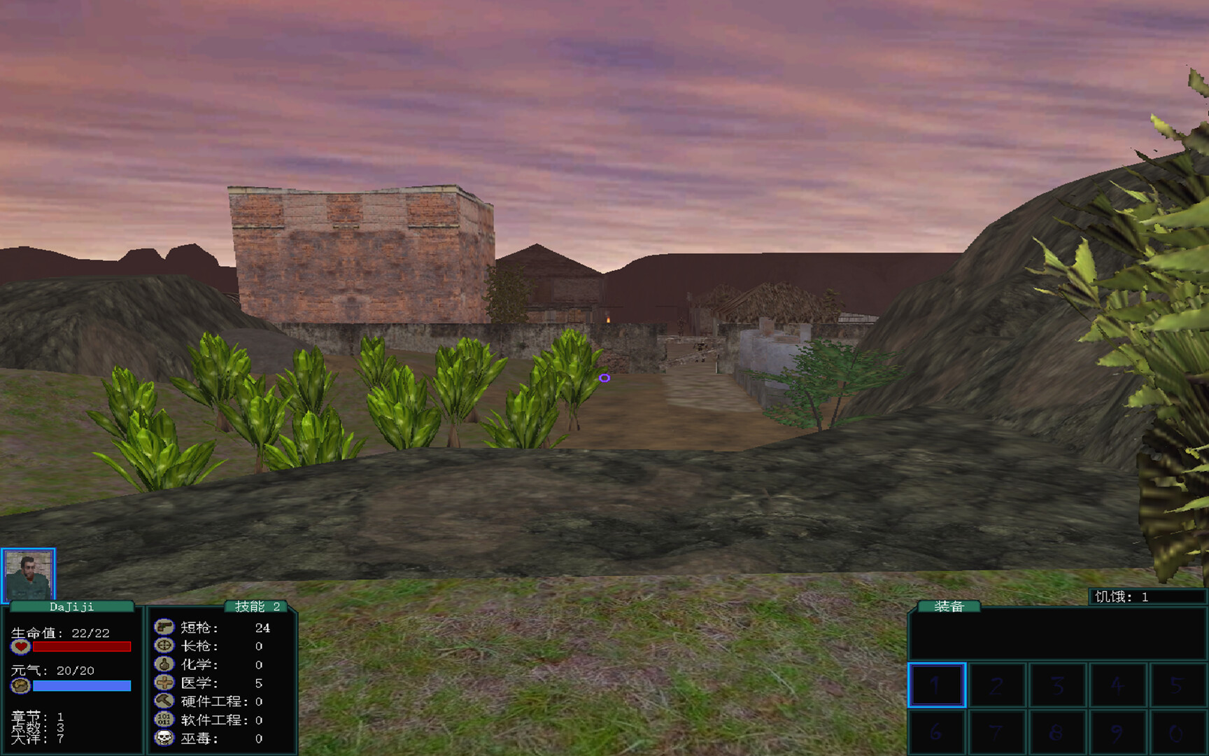 盗团:瓦哈卡/Brigand: Oaxaca-3 盗团:瓦哈卡/Brigand: Oaxaca-3