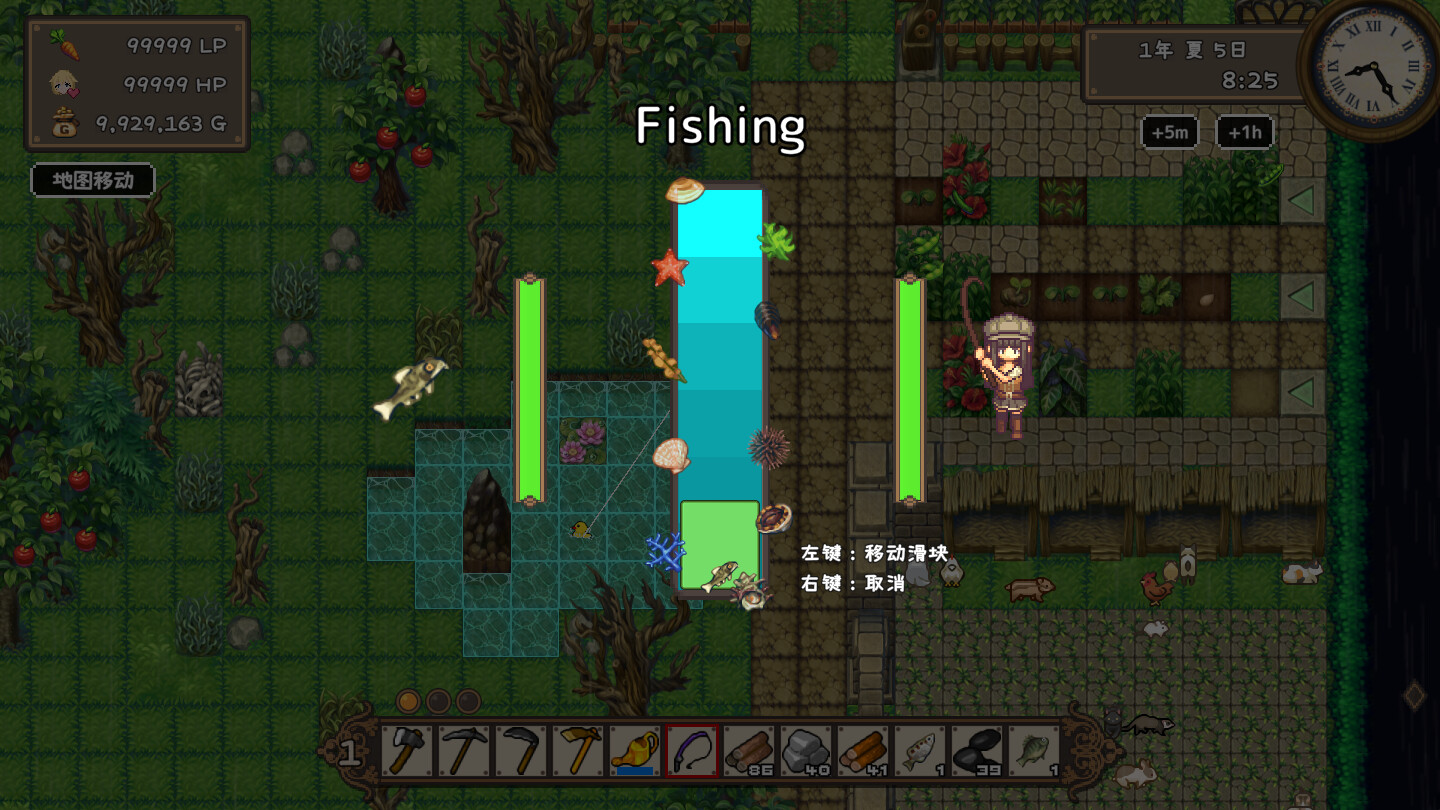 百合少女的日常/Dream Life in the Country Side-1