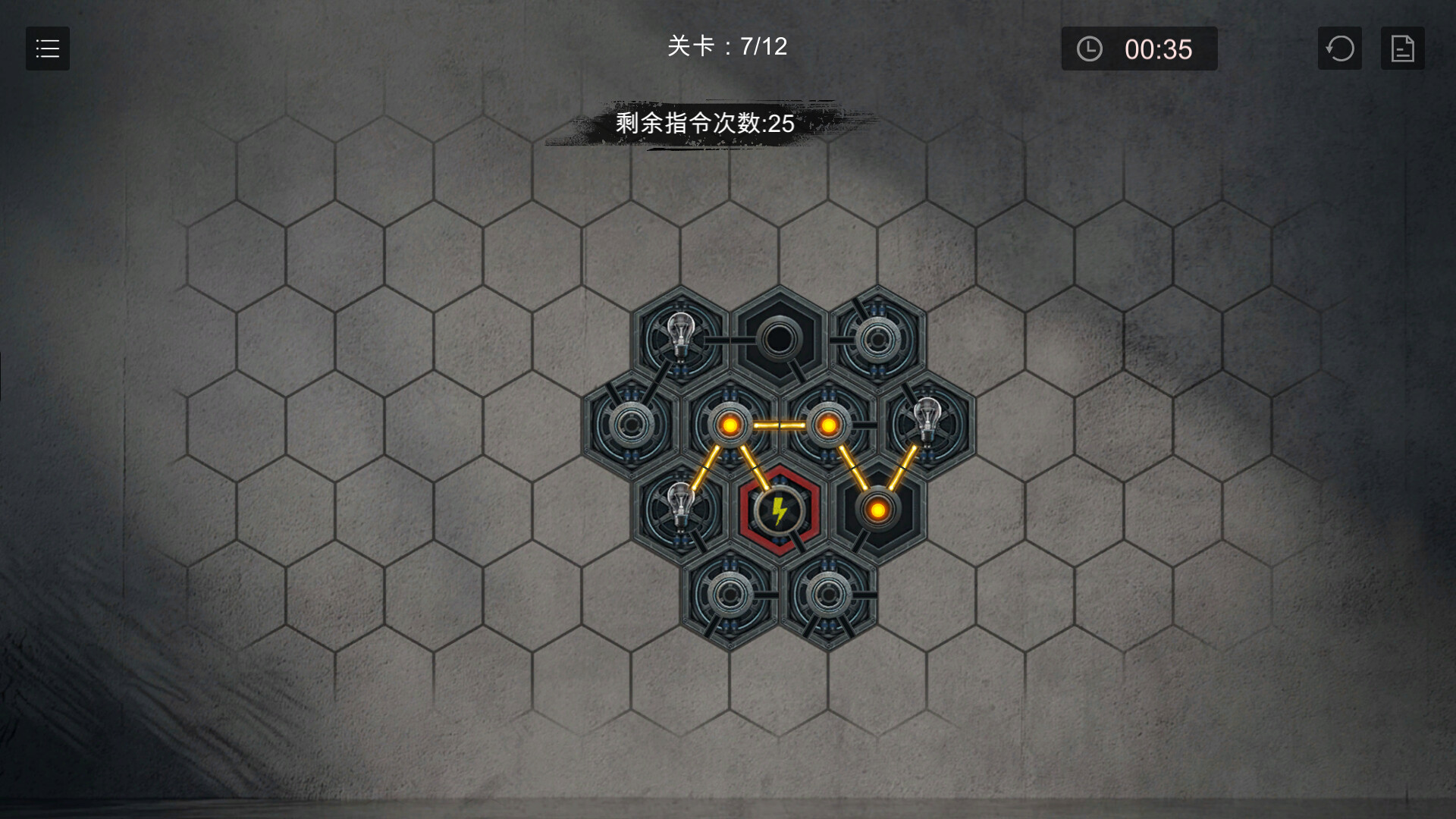 小丑游戏/The Joker\'s Game-6