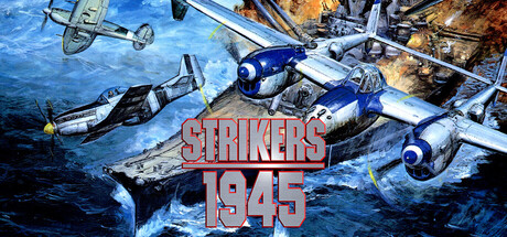 打击者1945/STRIKERS 1945