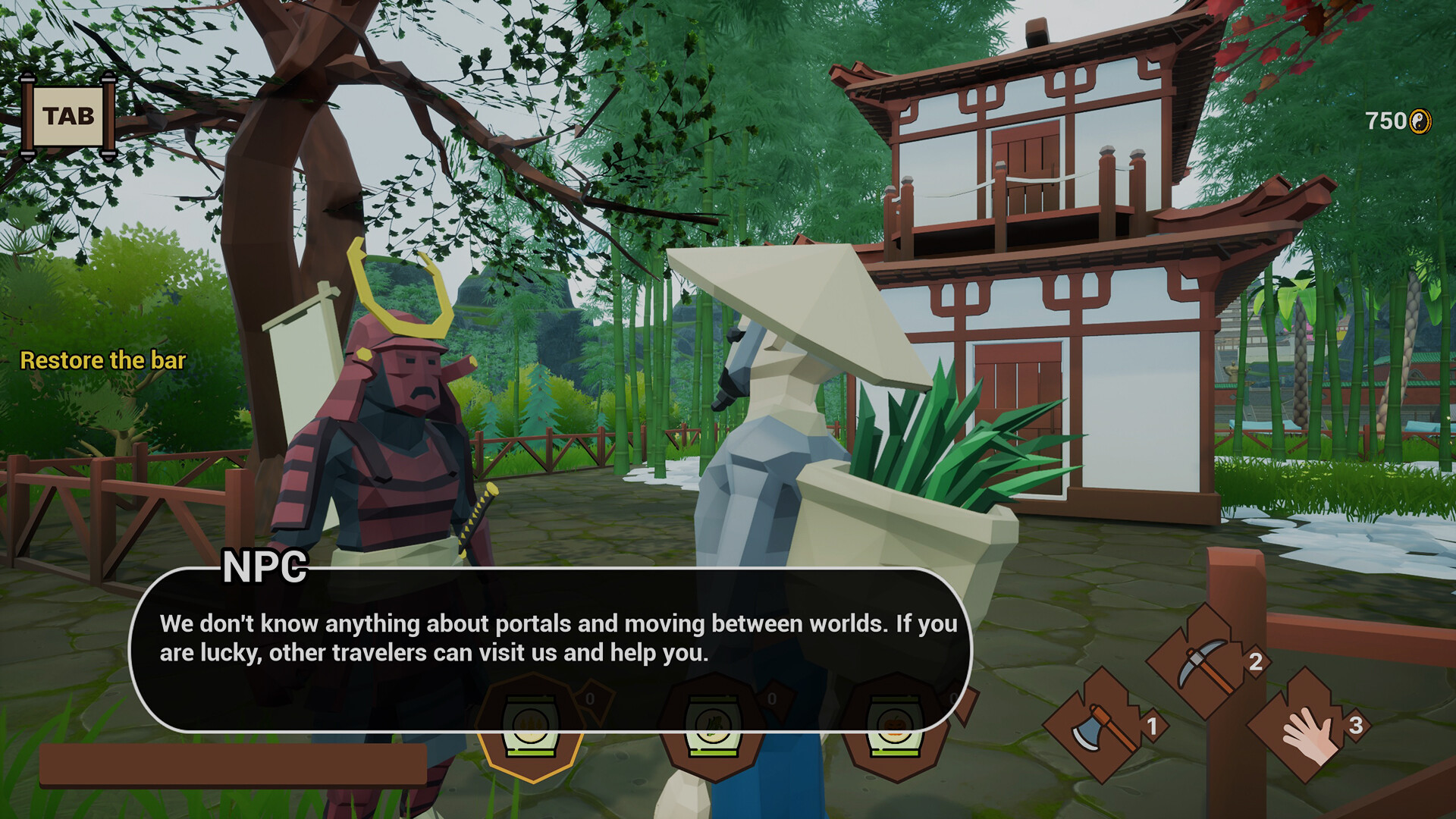 天空旅者/Sky traveler-1