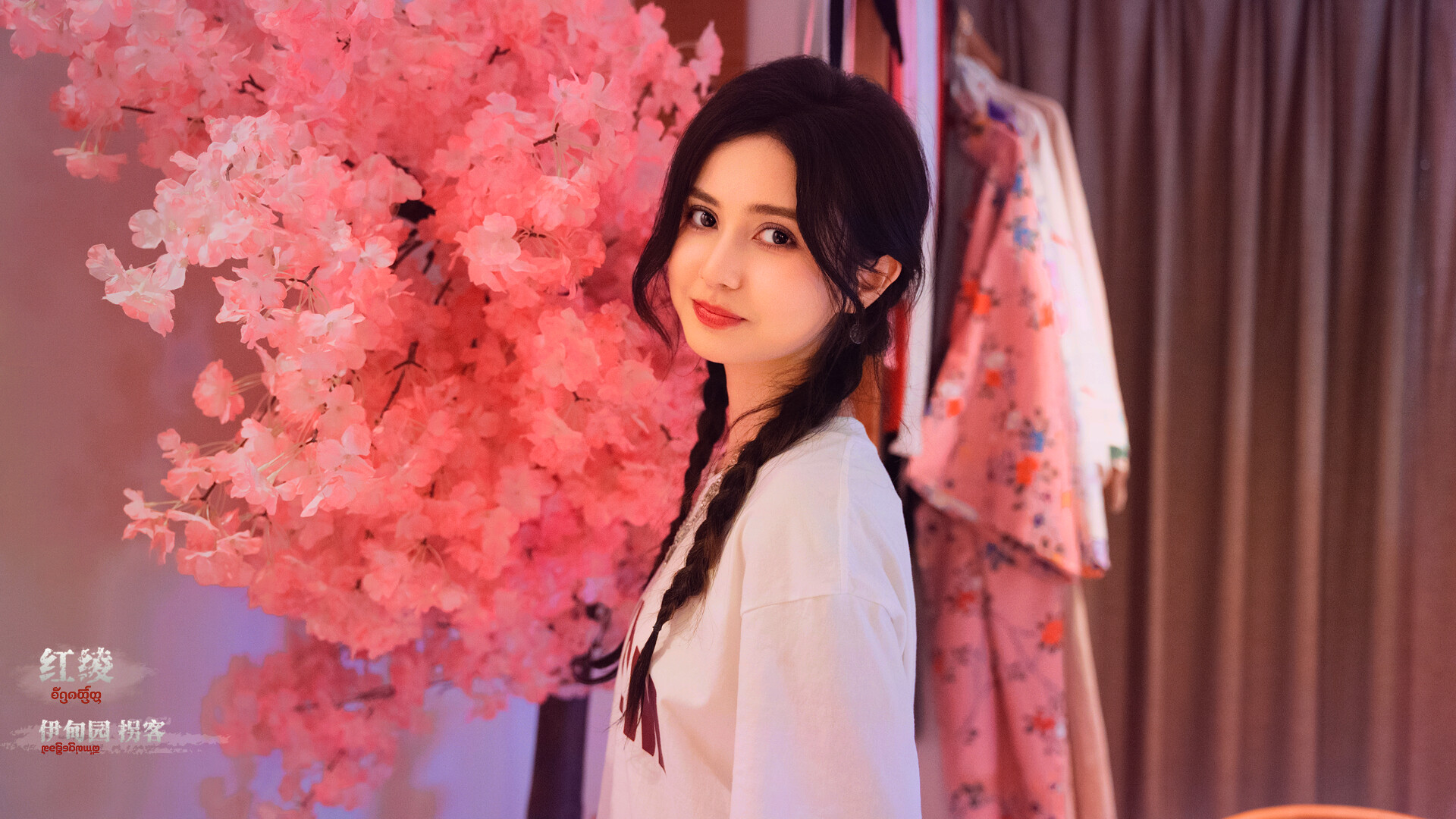 血薪记:罪恶园区/Blood Money: Lethal Eden-6 血薪记:罪恶园区/Blood Money: Lethal Eden-6