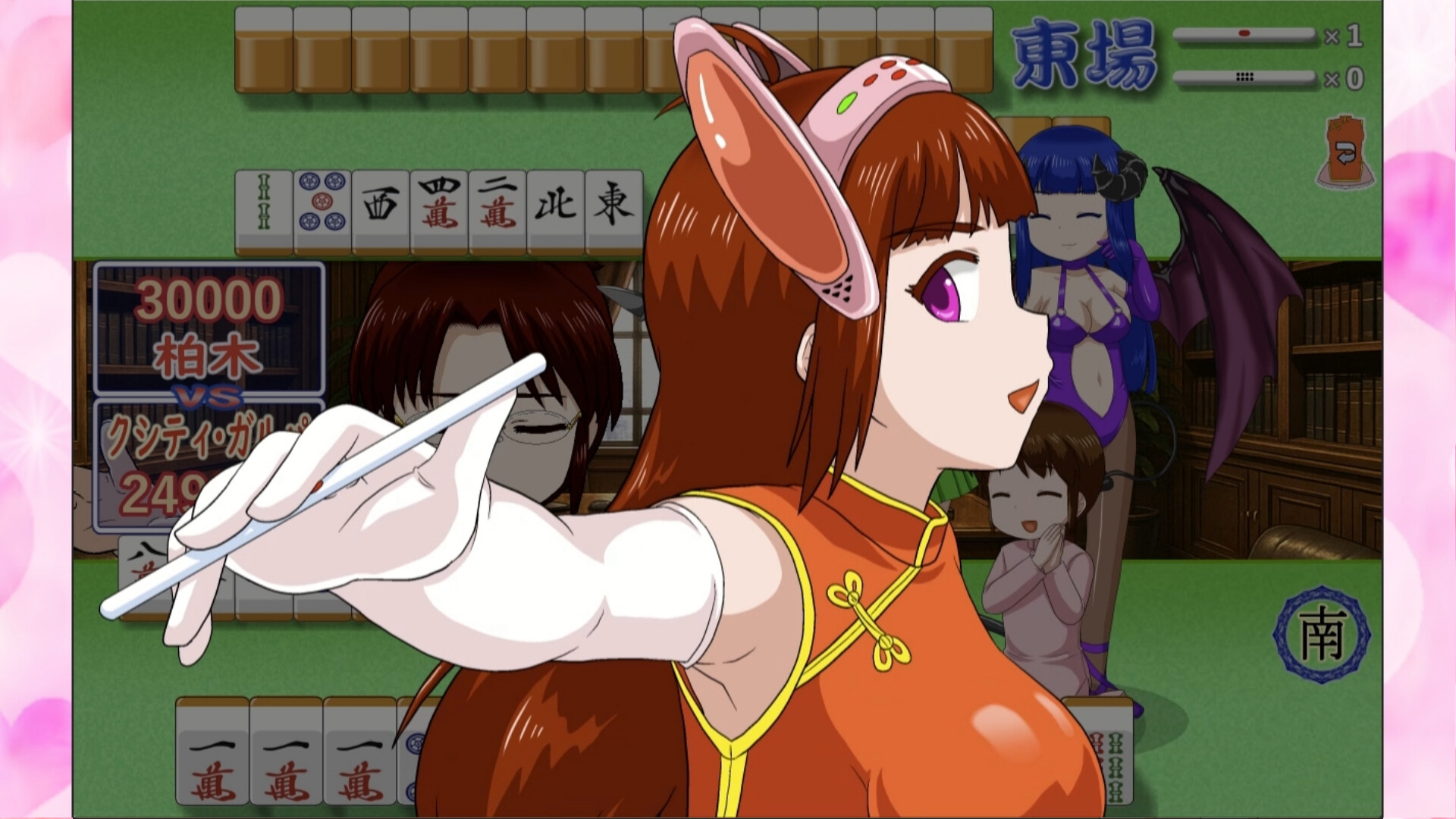 密教雀士/Mahjong girl Kshity-Gurpa-5 密教雀士/Mahjong girl Kshity-Gurpa-5