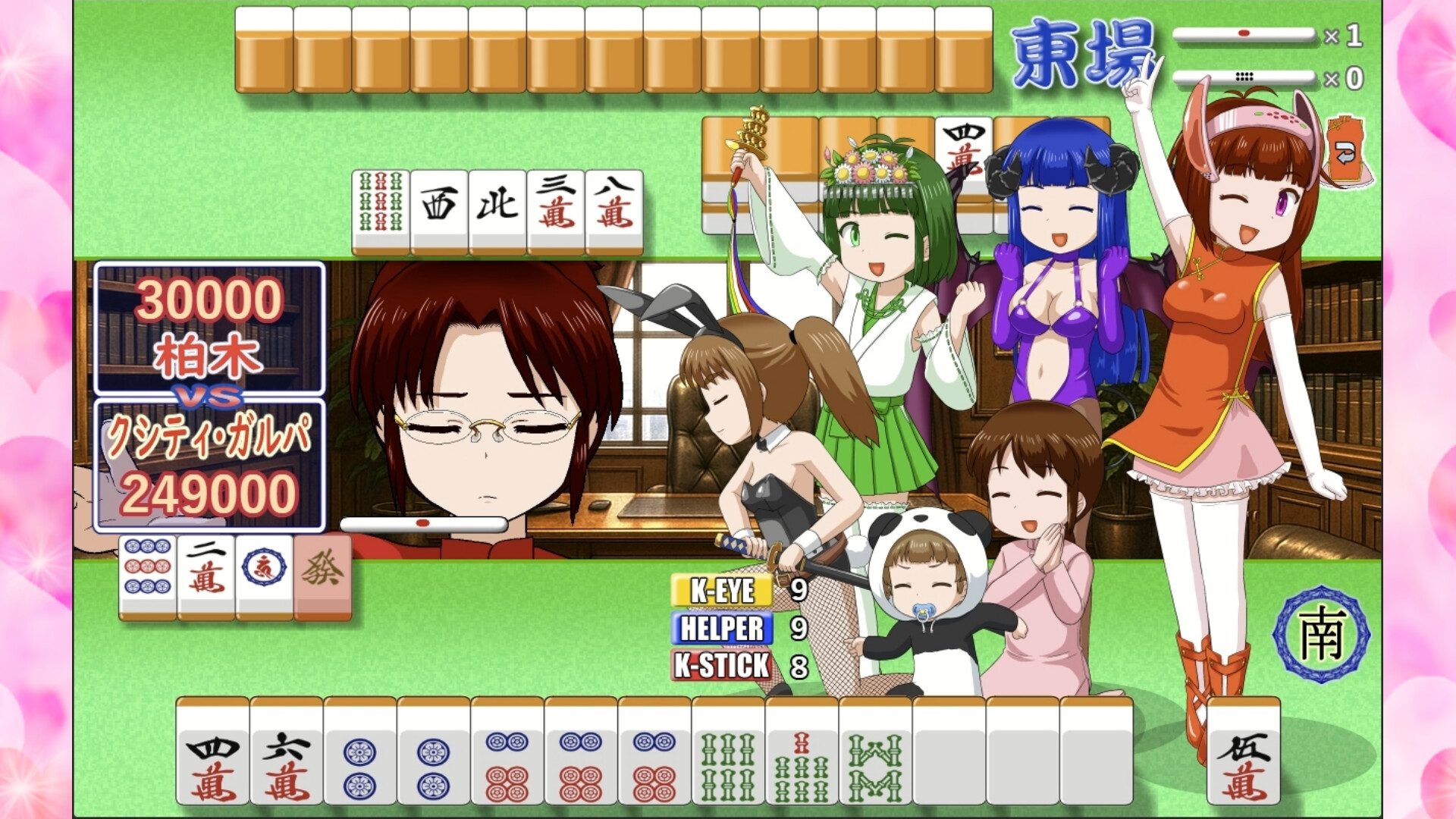 密教雀士/Mahjong girl Kshity-Gurpa-2 密教雀士/Mahjong girl Kshity-Gurpa-2