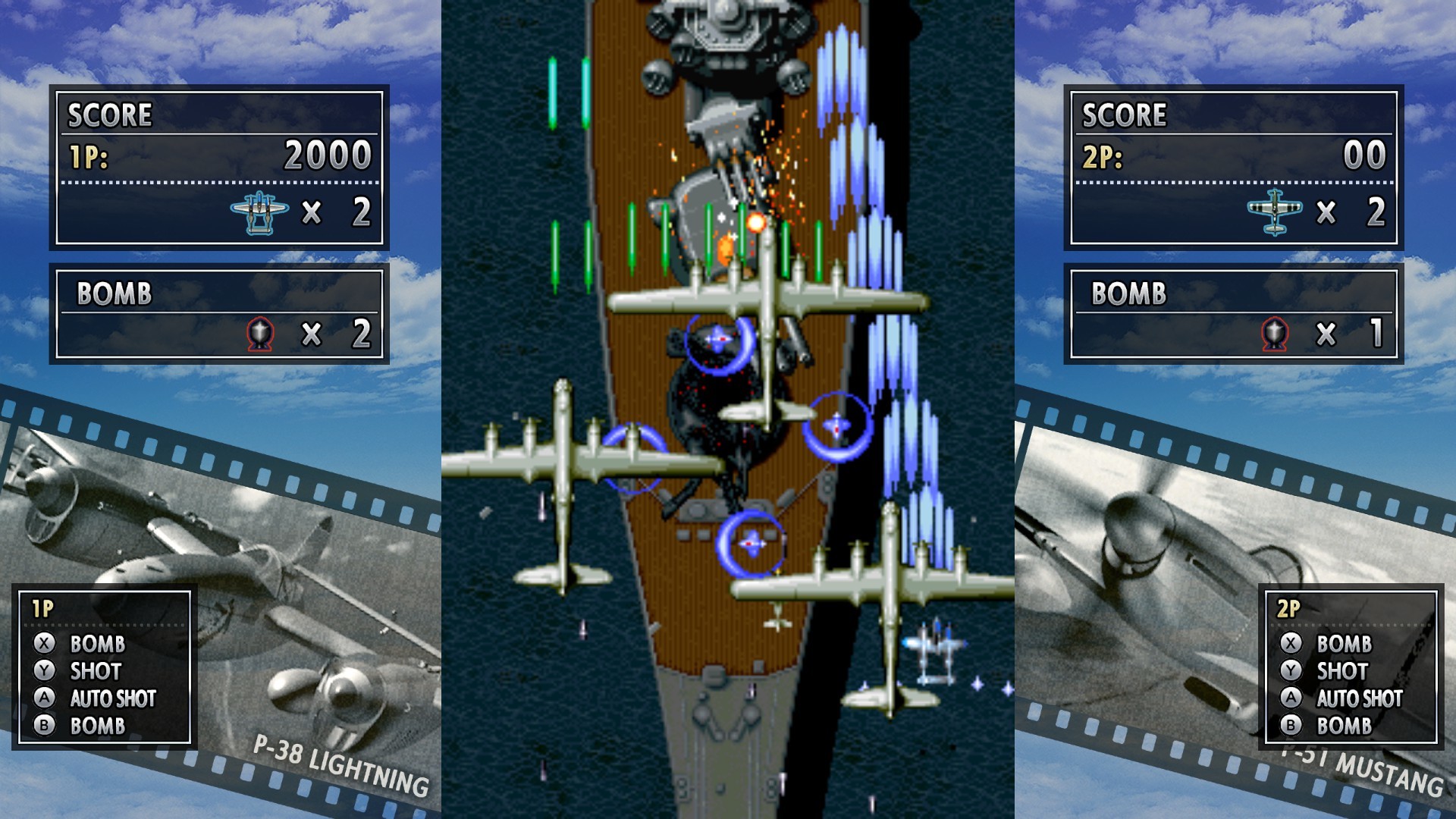 打击者1945/STRIKERS 1945-2