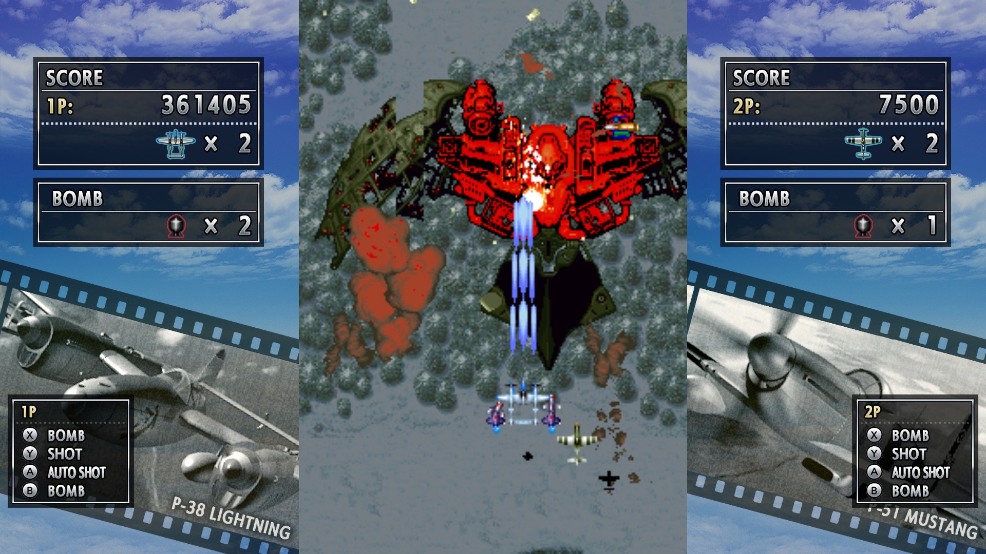 打击者1945/STRIKERS 1945-3