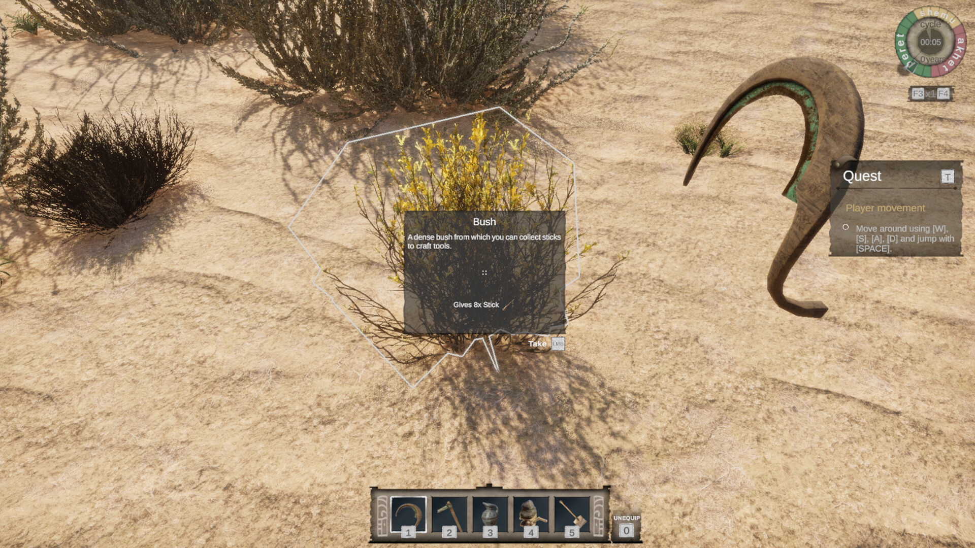 古农庄/Ancient Farm-6