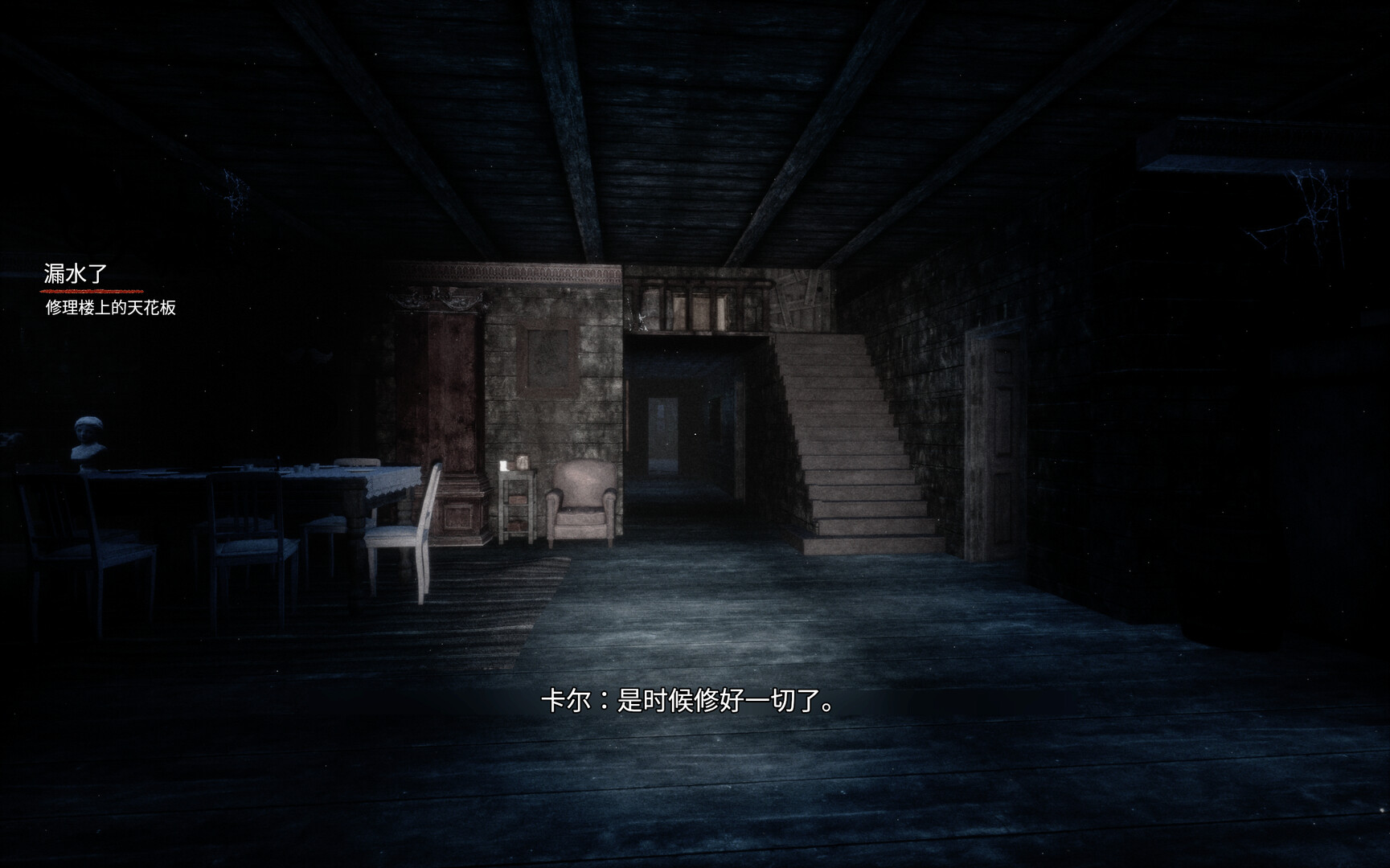 七个班次/SAVEN-4 七个班次/SAVEN-4