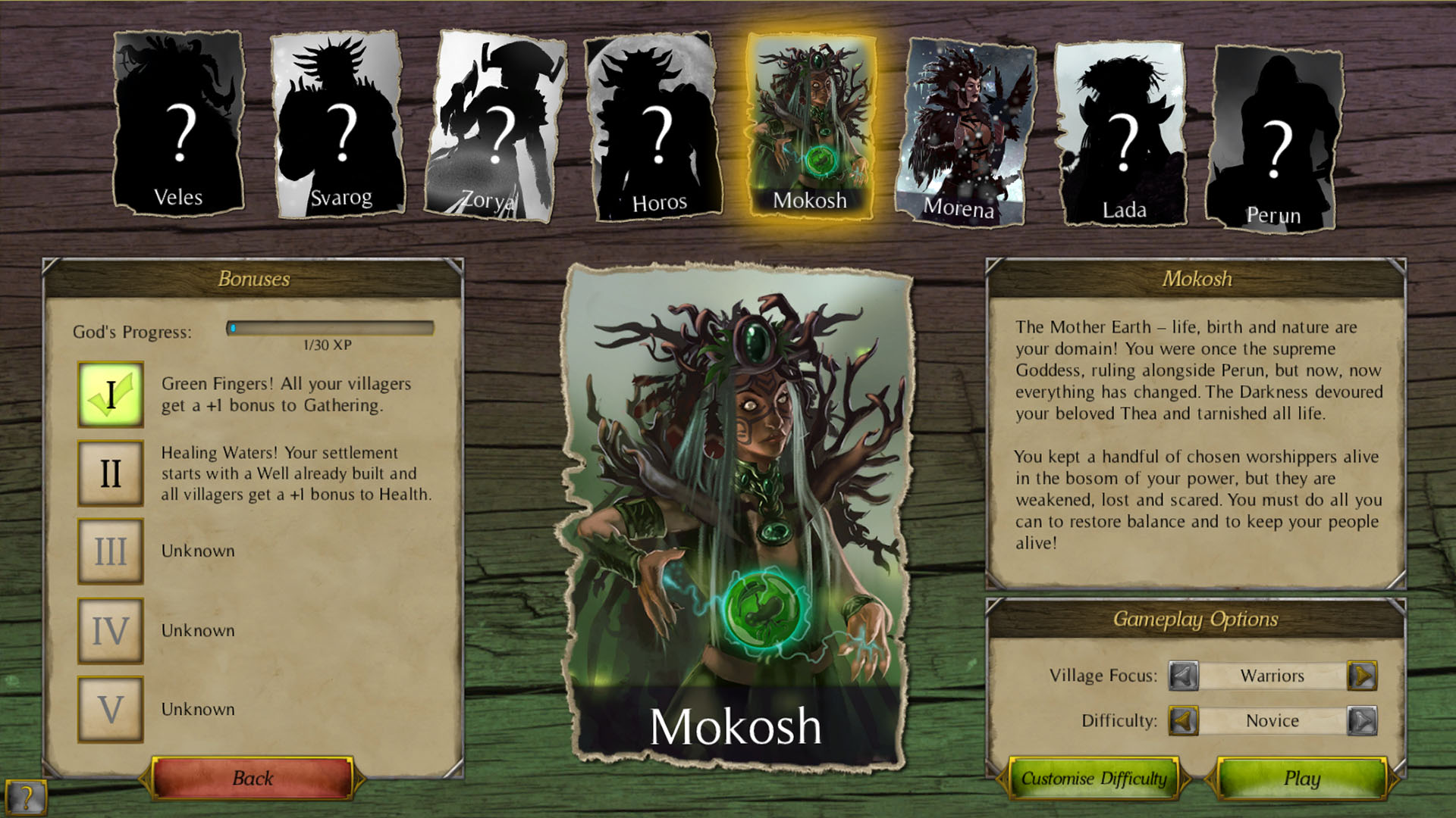 西娅：觉醒/Thea: The Awakening-6