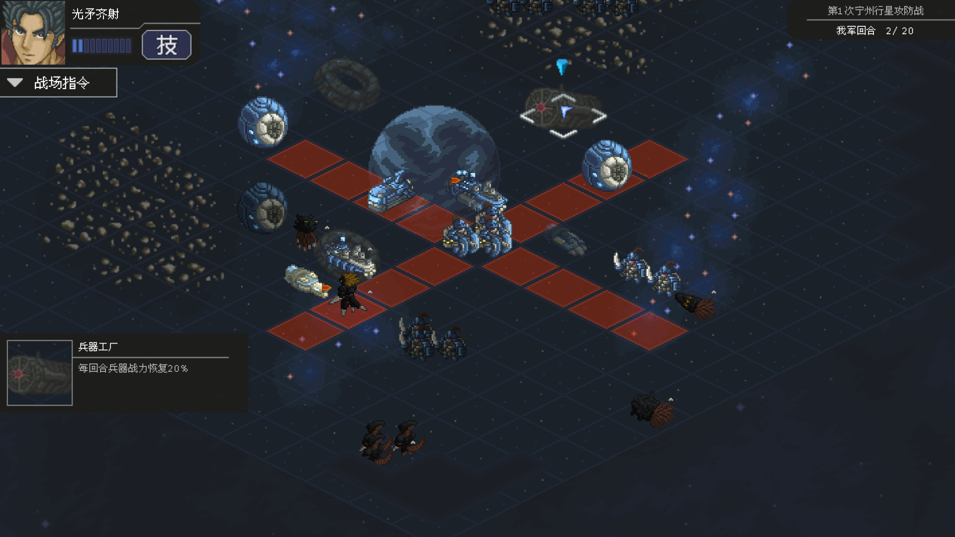 混沌银河2/Chaos Galaxy 2-3 混沌银河2/Chaos Galaxy 2-3