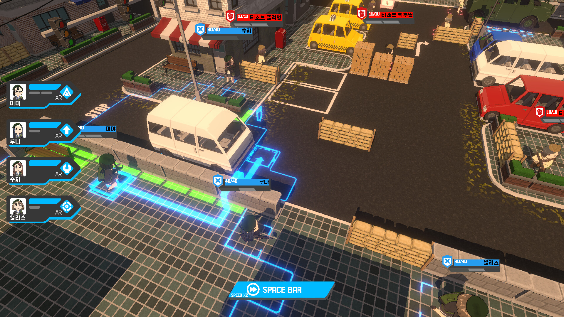 赤色黎明/RED DAWN-1