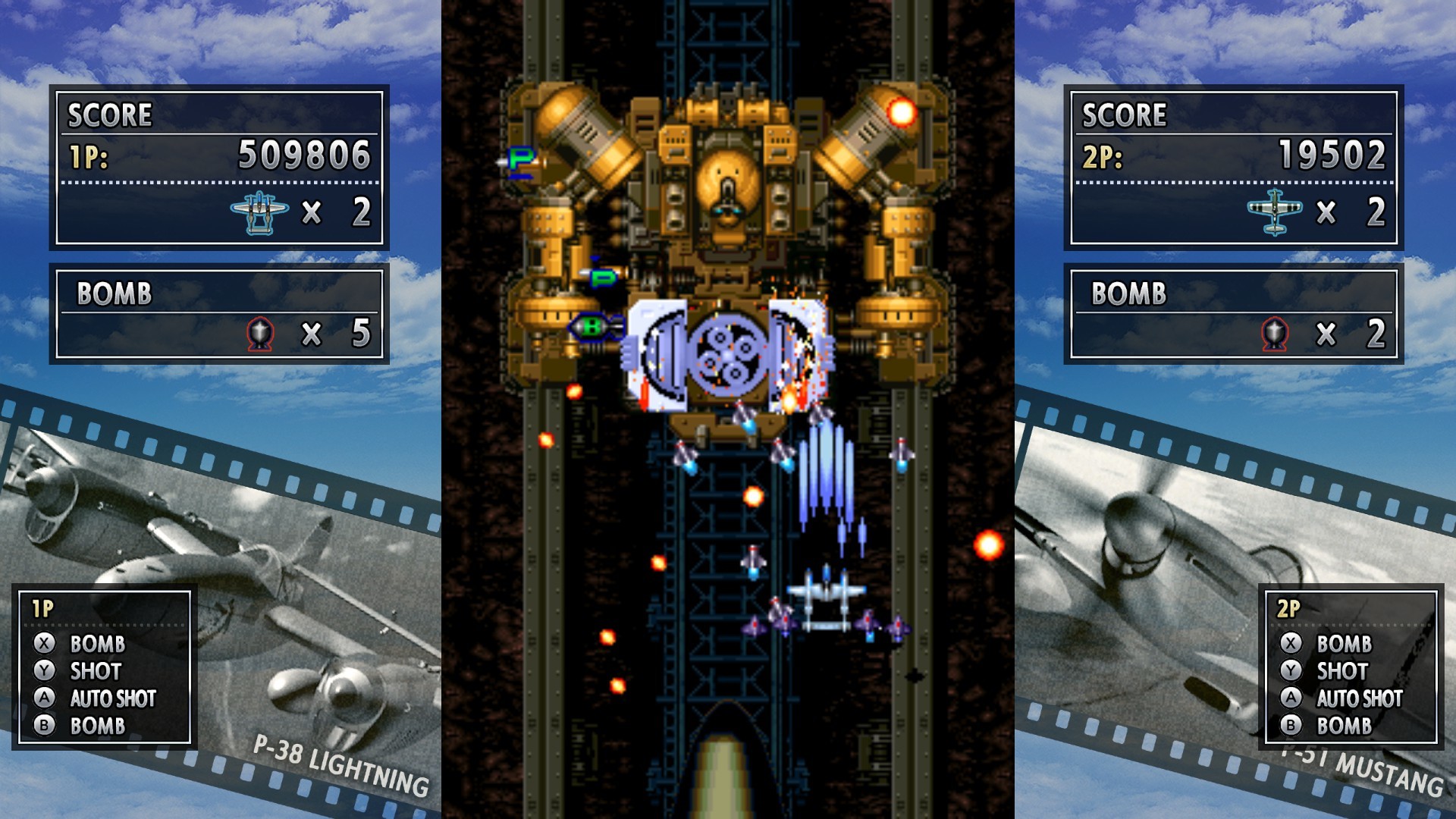 打击者1945/STRIKERS 1945-6