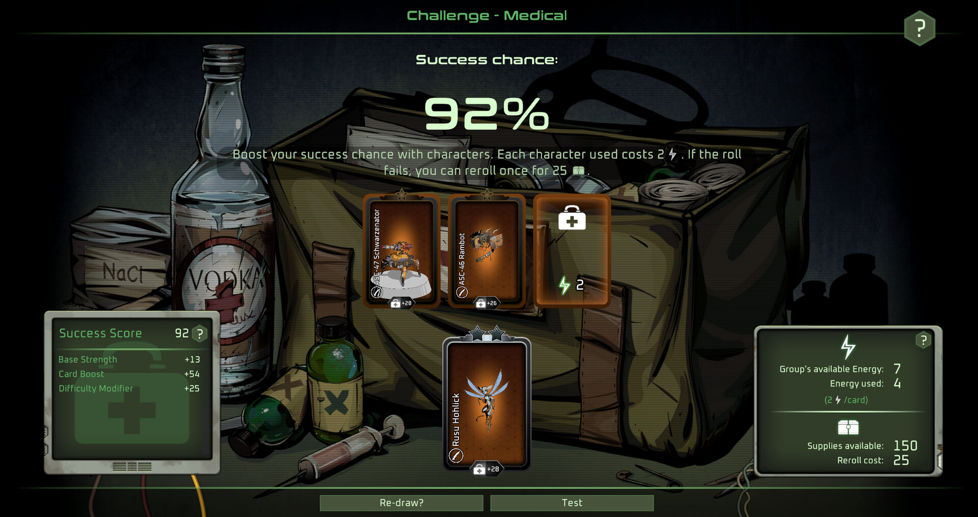 代号：西娅/Project Thea-4