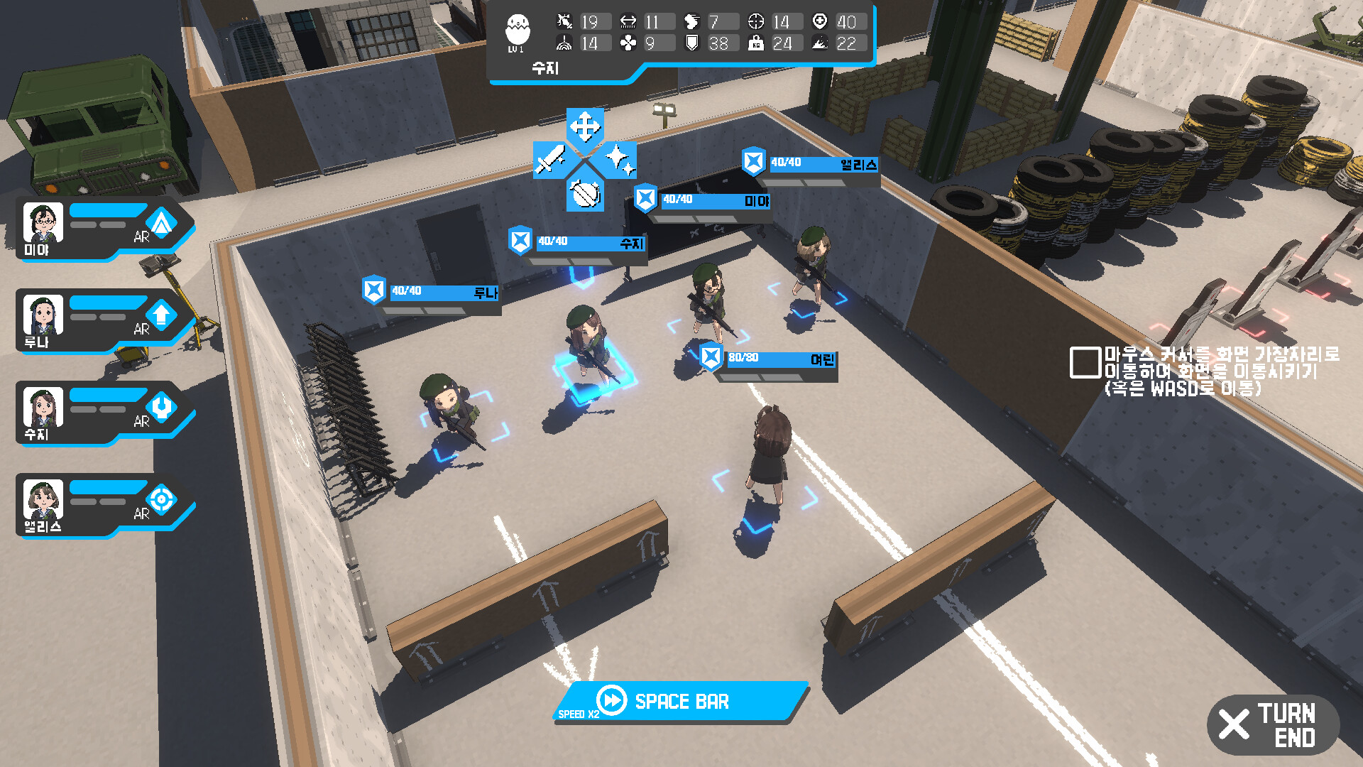 赤色黎明/RED DAWN-4