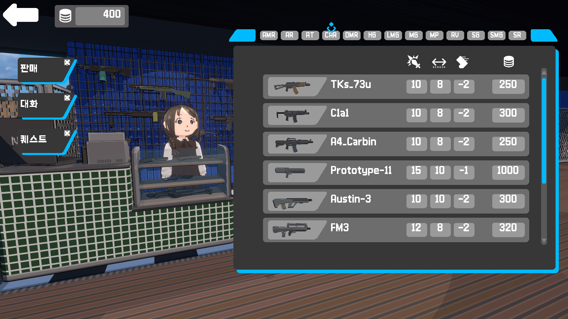 赤色黎明/RED DAWN-6