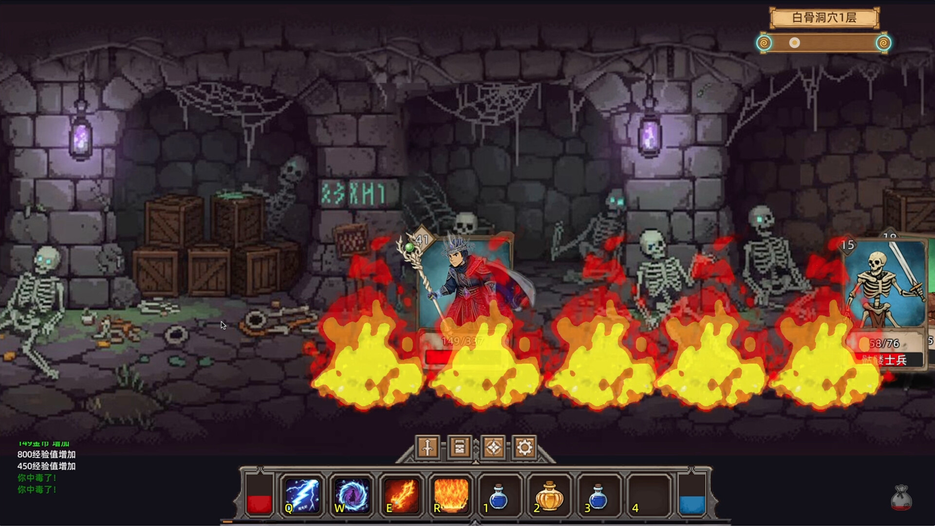 不正经的卡牌传说/Fickle Card Legend-5