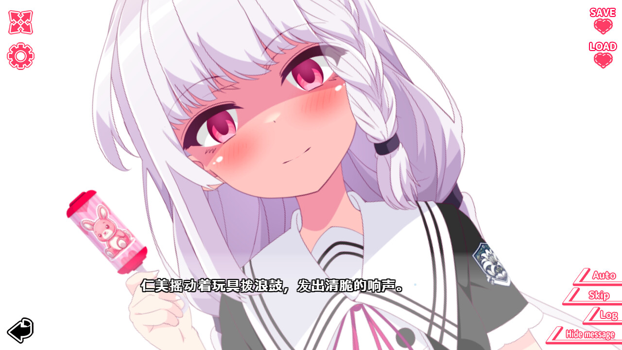 你与她的百合狂想曲/Kimi to Kanojo no LILYVAGANZA-2