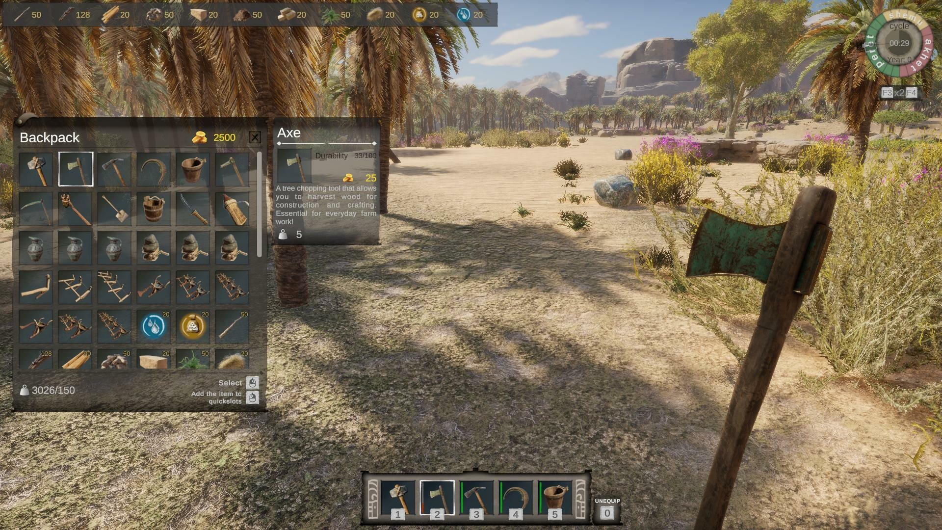 古农庄/Ancient Farm-1