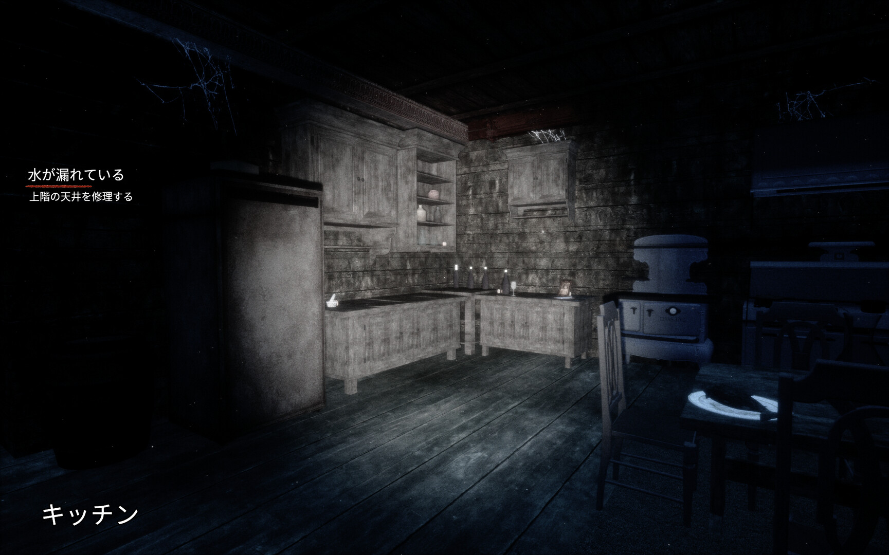 七个班次/SAVEN-5 七个班次/SAVEN-5