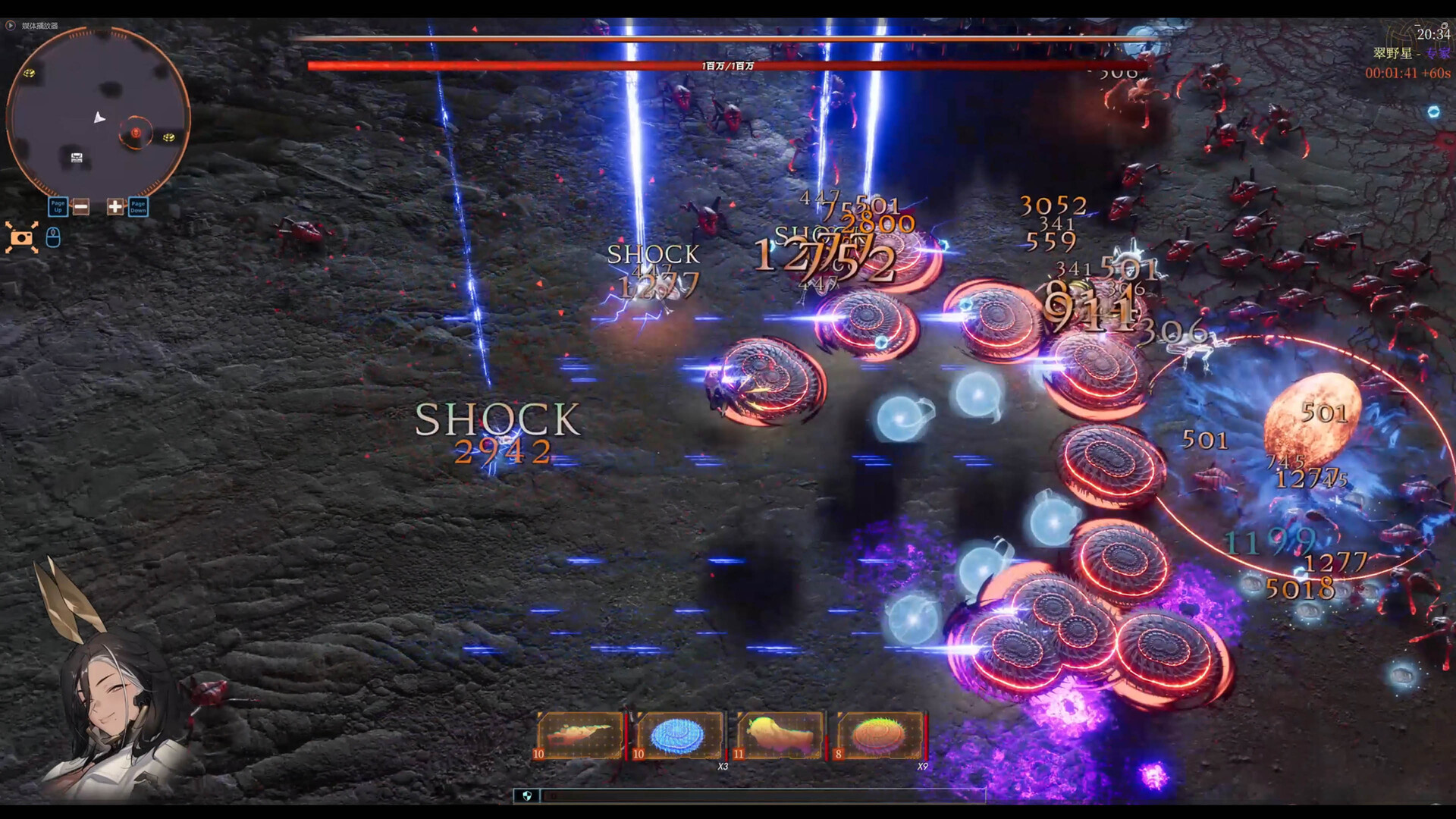 禁忌星域/Girl Frame-5