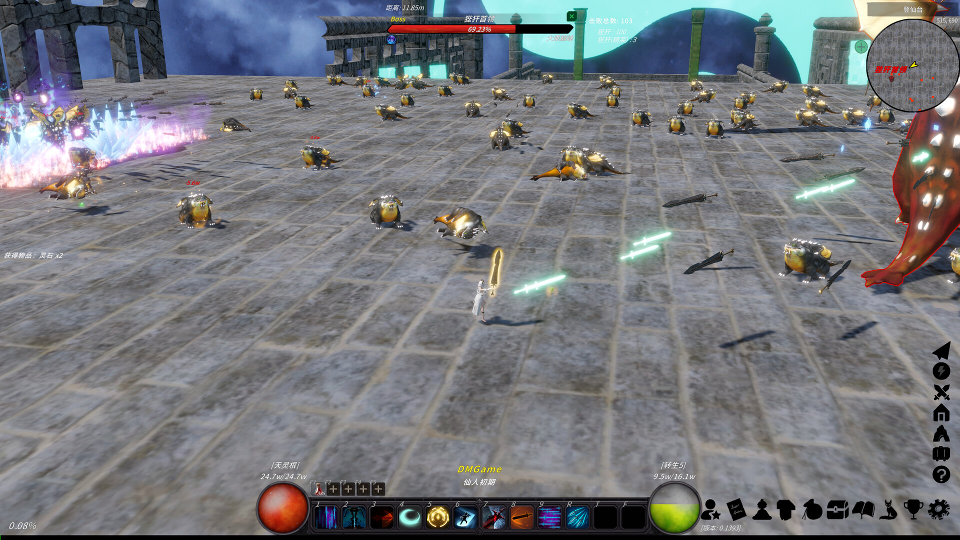 修真世界/Cultivation Magic World-4